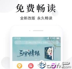 亚搏官方娱乐